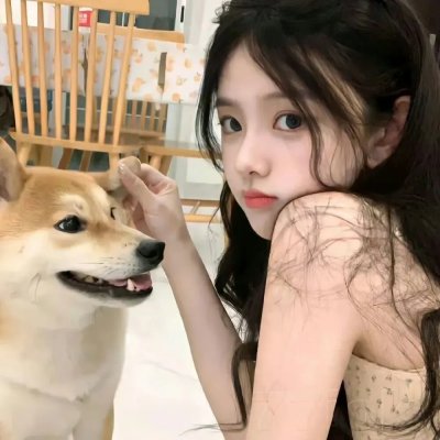白人女孩