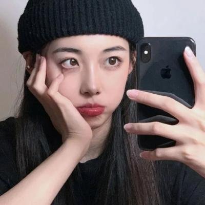 特别的她